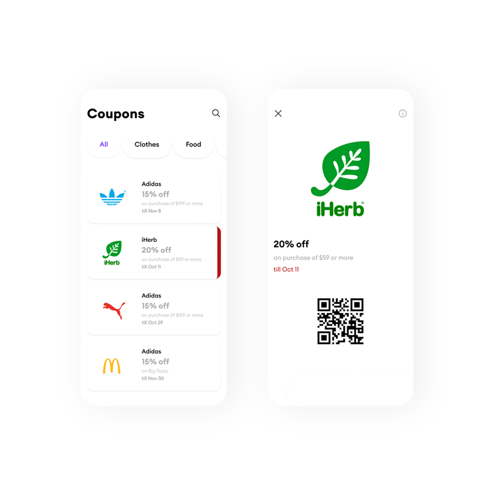 クーポンジェネレーター